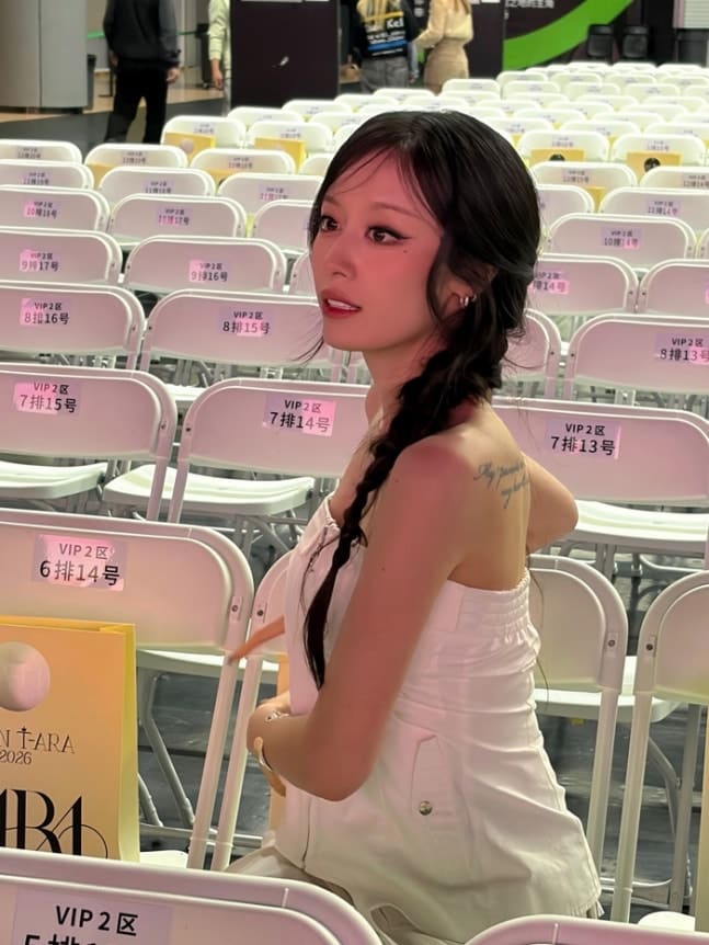 0001234623 001 20260416164910059