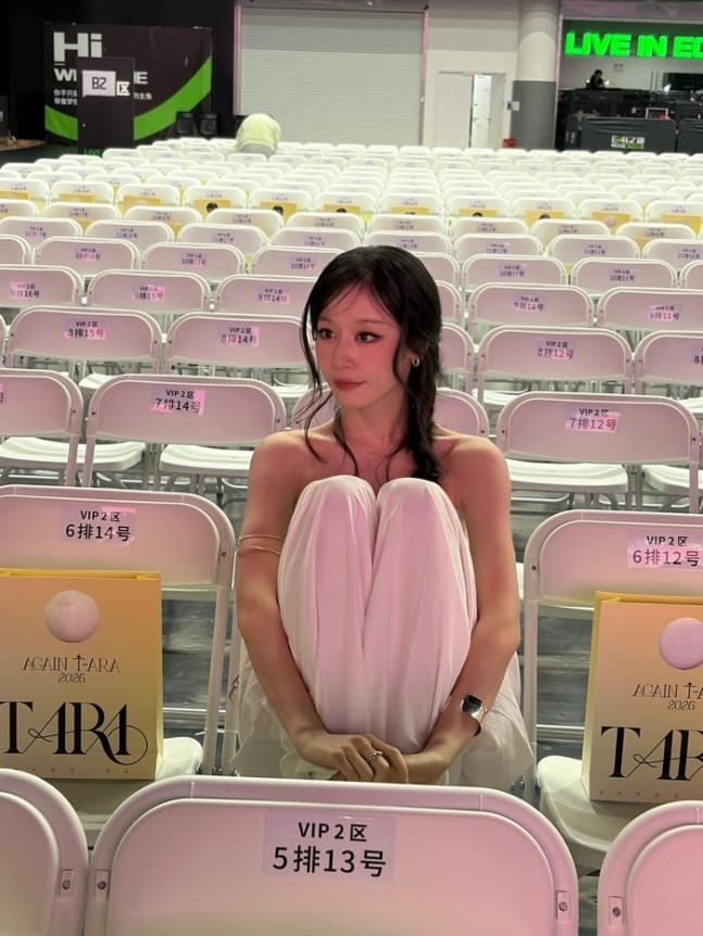 0001234623 002 20260416164910103