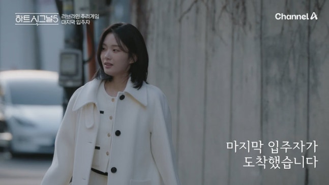 0001268650 001 20260416144312792