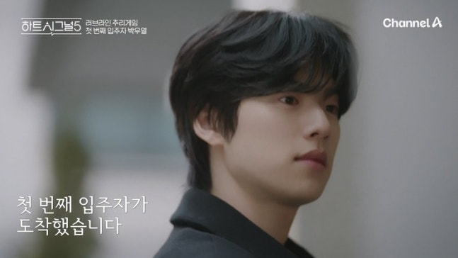 0001268650 002 20260416144312818