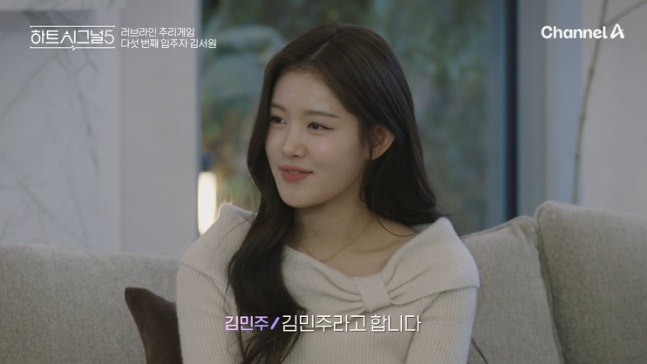 0001268650 003 20260416144312843