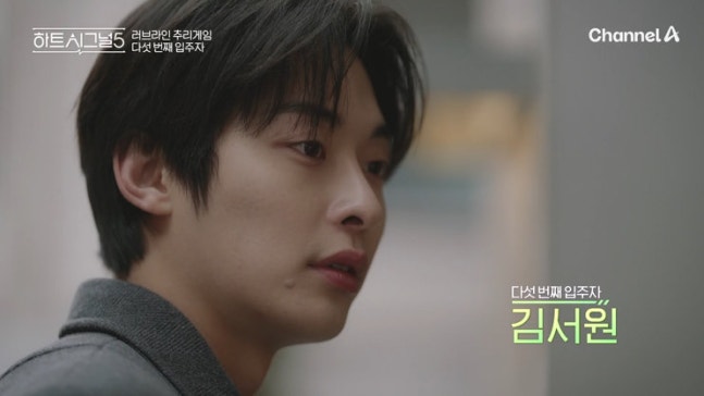 0001268650 004 20260416144312869