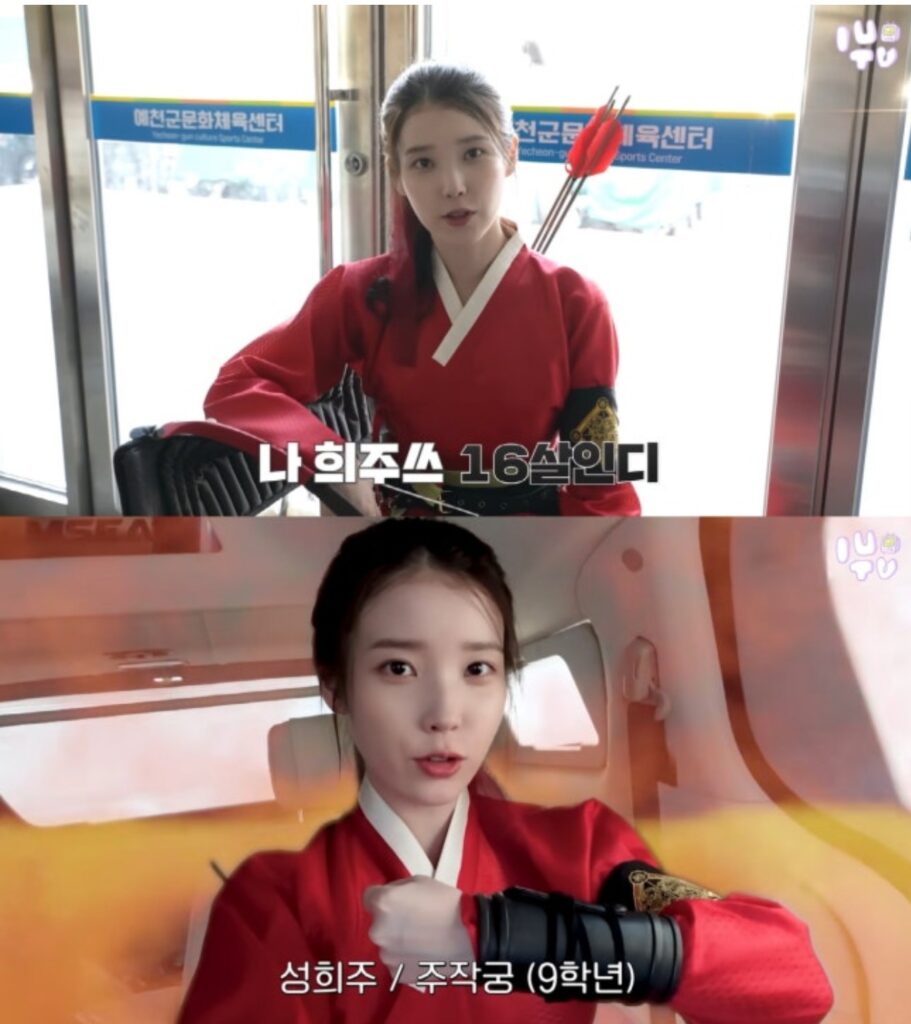 Screenshot 2026 04 16 at 17.10.36