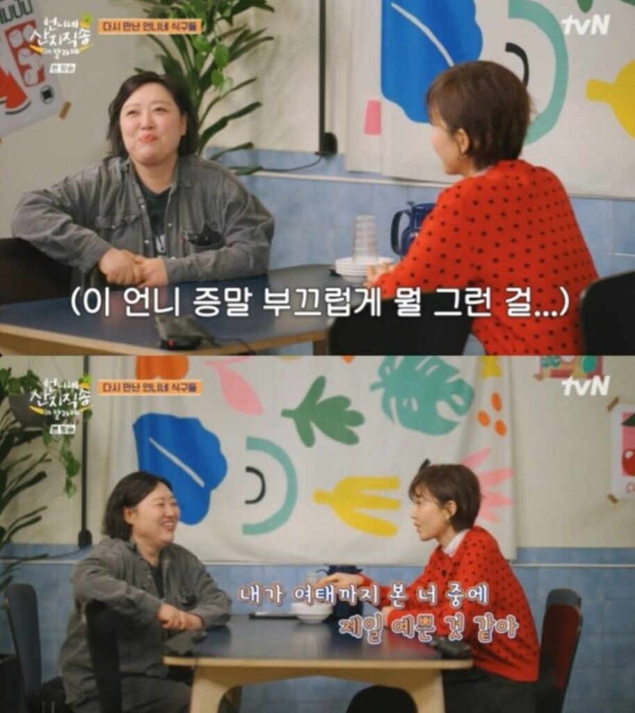 Screenshot 2026 04 16 at 23.43.07 1