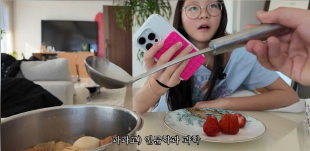 Screenshot 2026 04 17 at 13.44.33