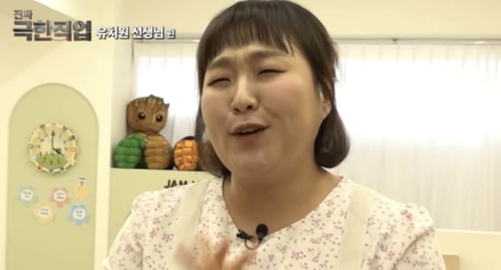 Screenshot 2026 04 17 at 14.43.25