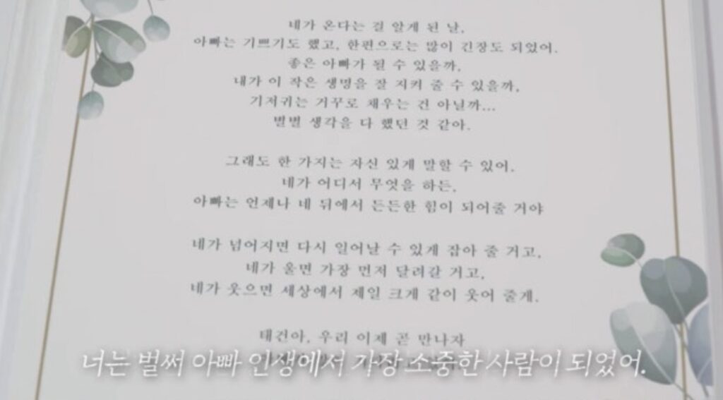 Screenshot 2026 04 17 at 15.42.04