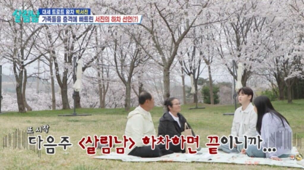 Screenshot 2026 04 18 at 14.18.27