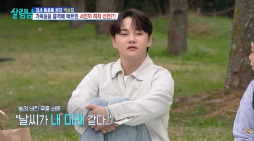 Screenshot 2026 04 18 at 14.19.04