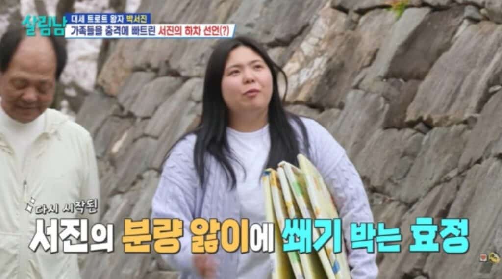 Screenshot 2026 04 18 at 14.19.37