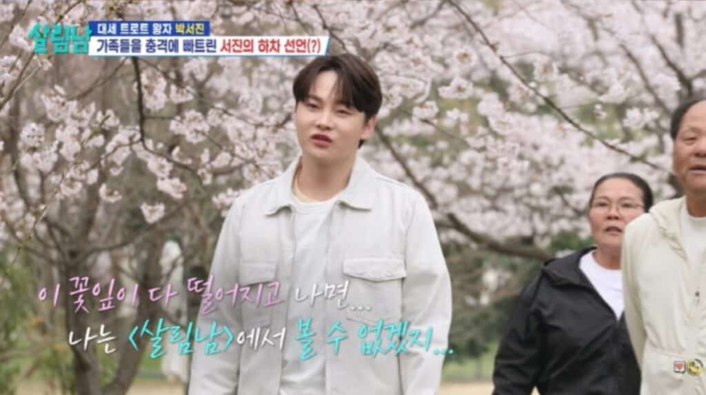 Screenshot 2026 04 18 at 14.20.11