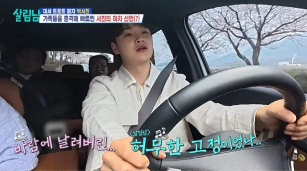 Screenshot 2026 04 18 at 14.20.34