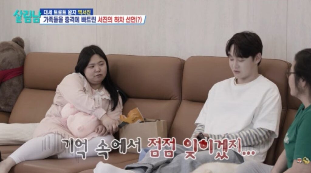 Screenshot 2026 04 18 at 14.21.02