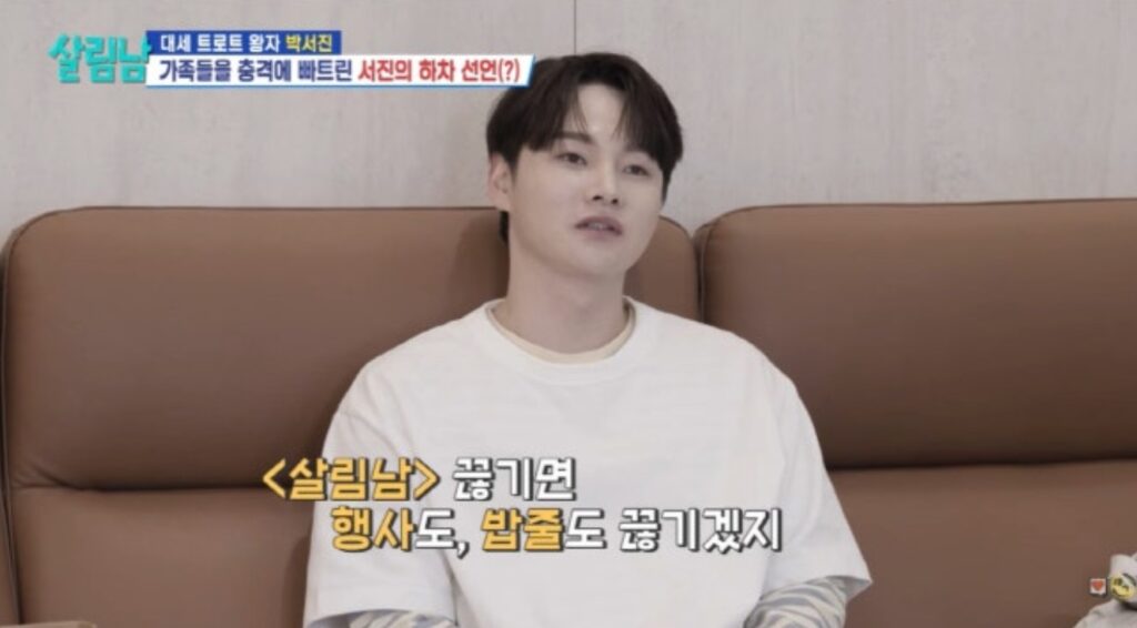 Screenshot 2026 04 18 at 14.21.28