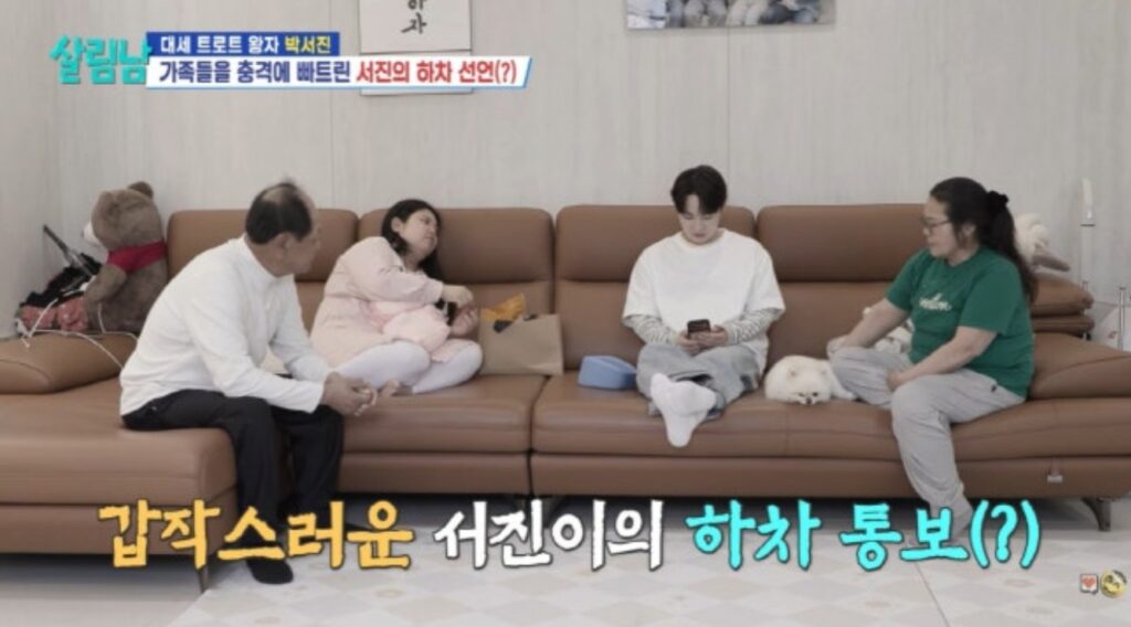 Screenshot 2026 04 18 at 14.21.51